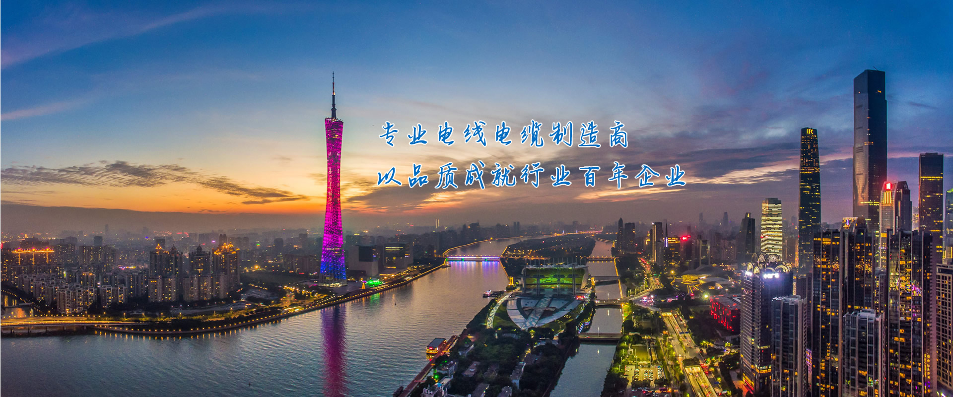 雕塑廠